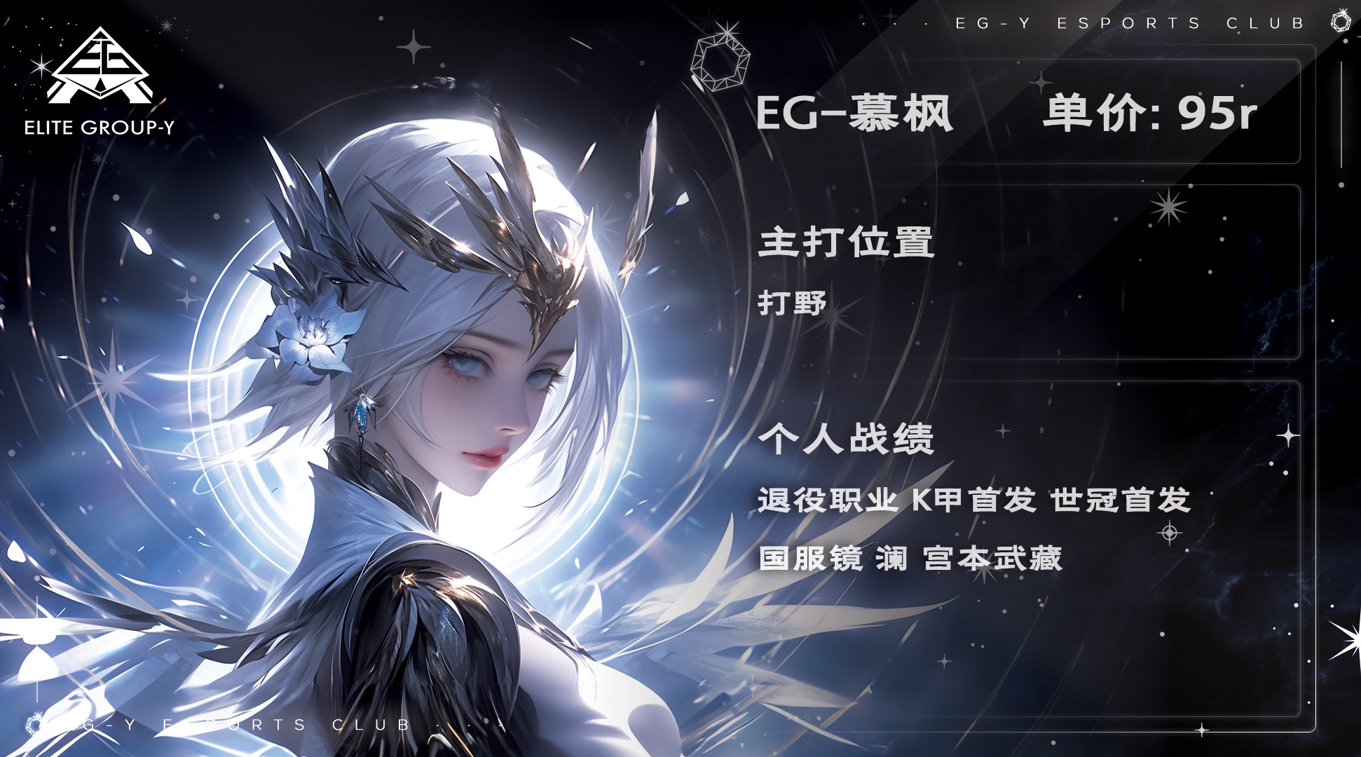 轮播图片11