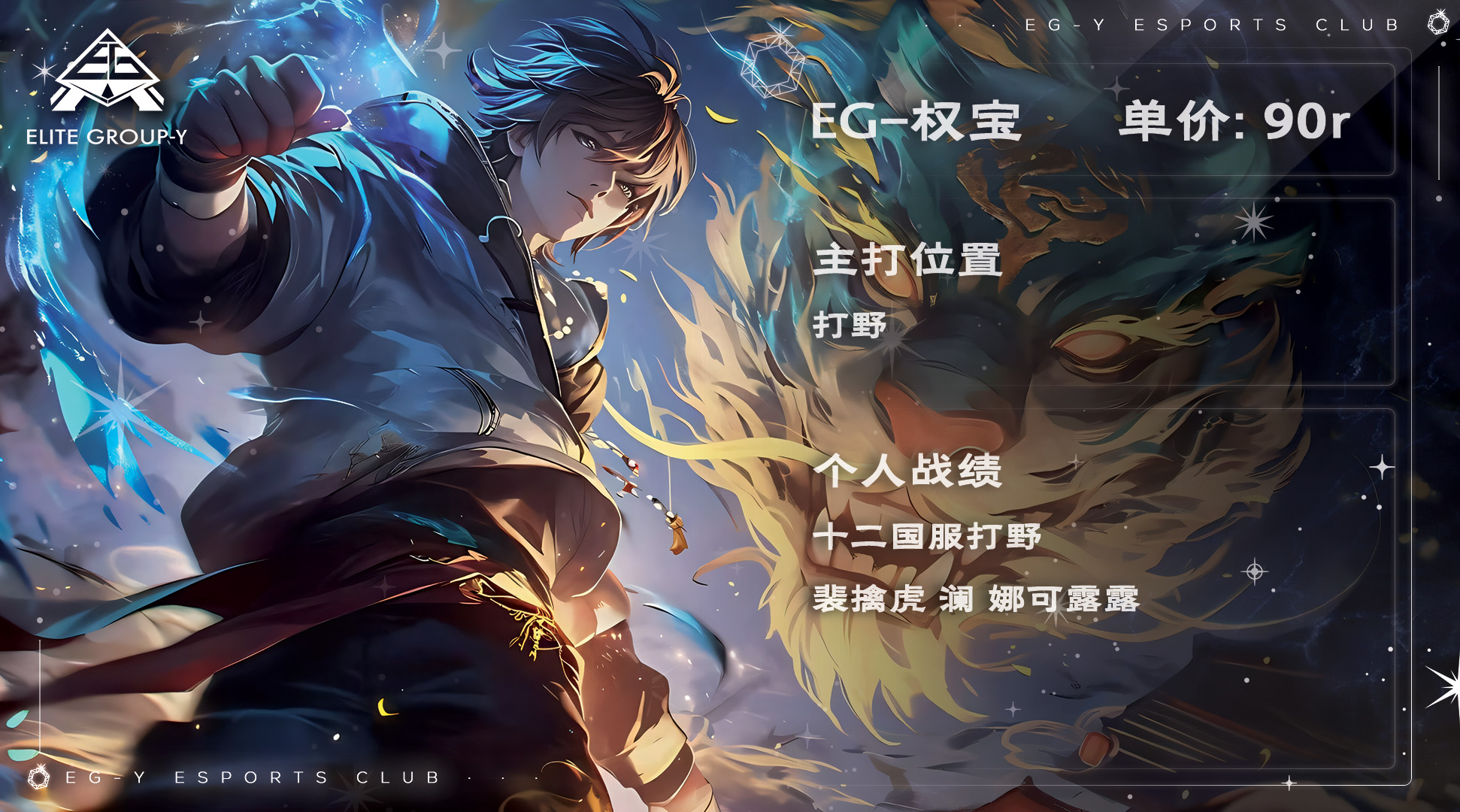轮播图片14
