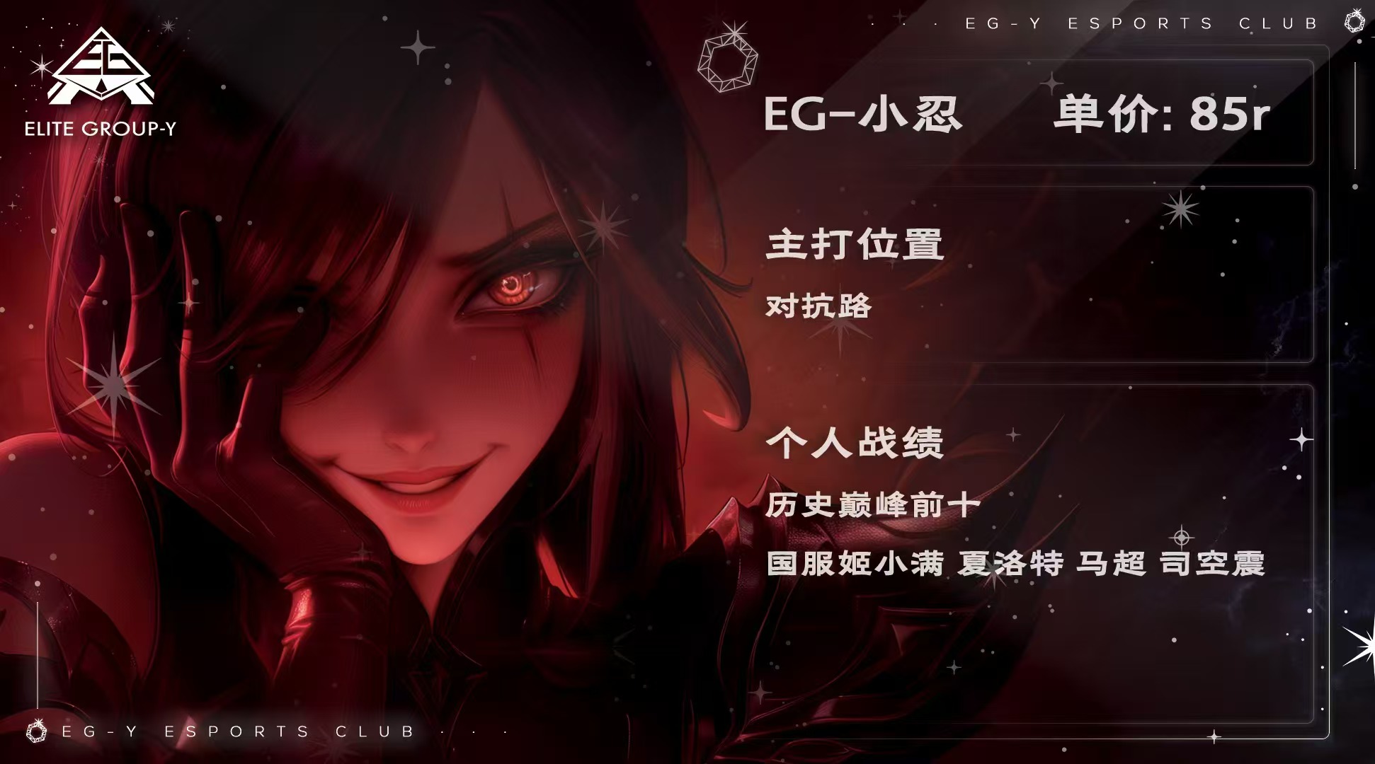 轮播图片3