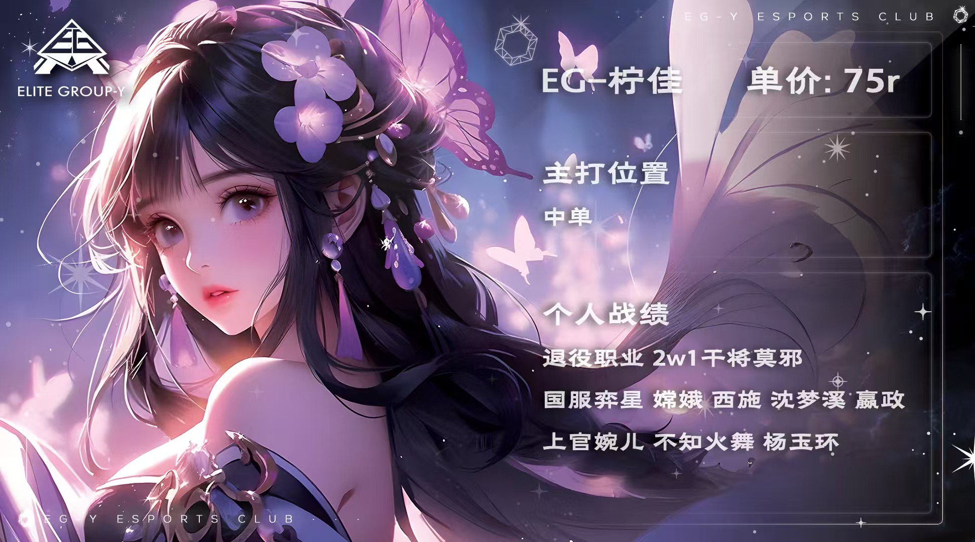 轮播图片5