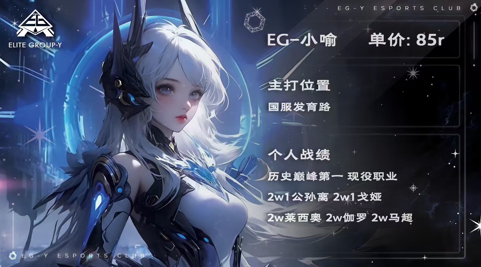 轮播图片9